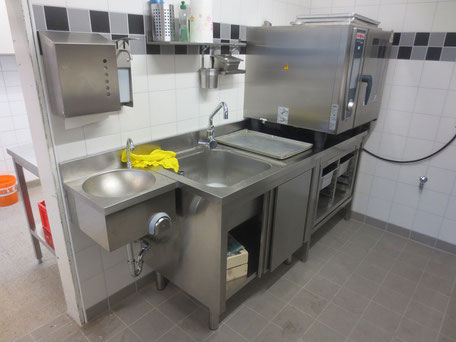 KWC 24.501.044.000 Gastro Einhebel-Einloch-Armatur nieder